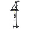 MINN KOTA TERROVA 55 lb. with i-Pilot Link / without foot pedal – Shaft 137cm