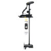 MINN KOTA TERROVA 80 lb. with i-Pilot Link / without foot pedal – Shaft 152cm