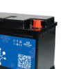 Ultimatron LiFePO4 Lithium Battery 12.8V 100Ah Heater