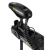 Minn Kota Powerdrive with Footpedal 55 lb. / Shaft 137 cm