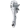 HONDA BF8DK2 | S-Type | Tiller Handle | Recoil